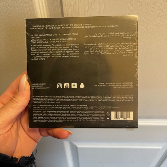 Huda beauty pallet - Picture 2 of 4